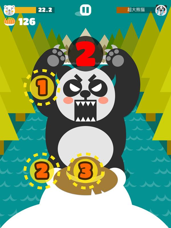 Big Bear(大熊鲑鱼猎人游戏)图1