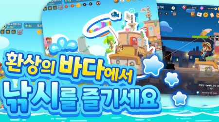 闲置钓鱼王Idle Fishing图4