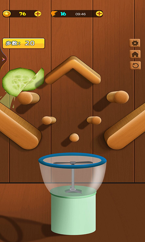 水果碎碎冰图3