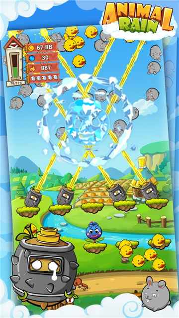 Animal Rain(动物雨)图2