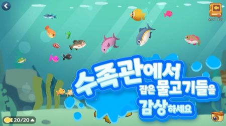闲置钓鱼王Idle Fishing