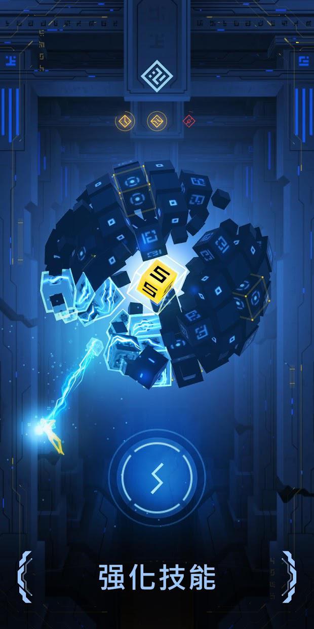 超形势中文版（Hyperforma）图4