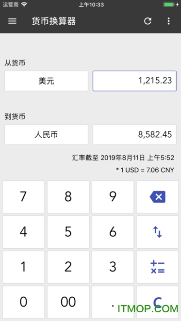 ClevCalc计算器