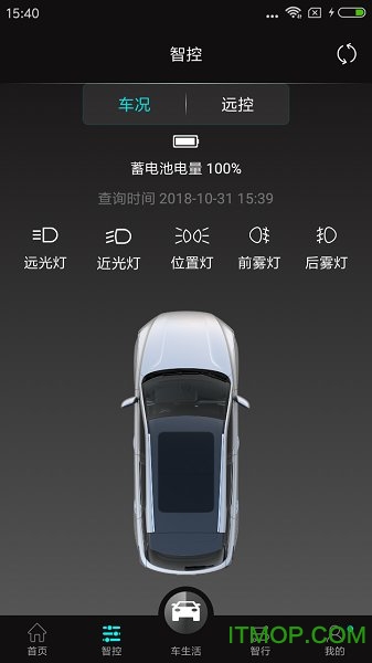 奔腾D-Life软件图1