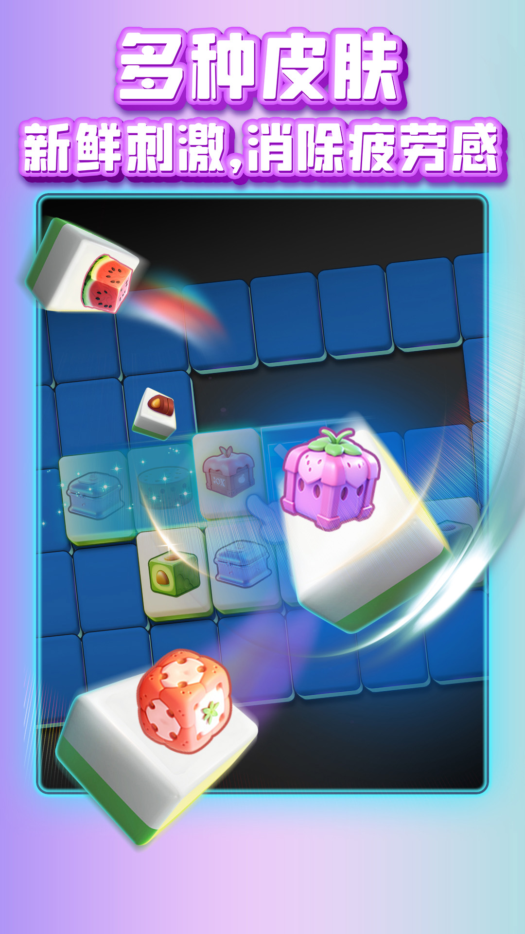 翻牌牌图4