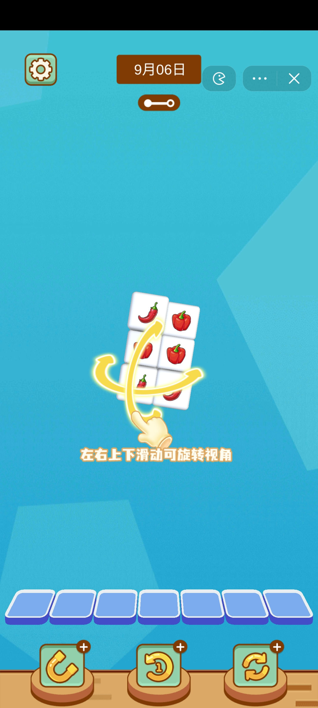 口袋妖妖 口袋妖妖