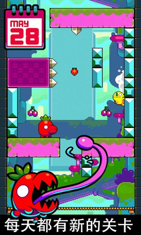 闰日道具(Leap Day)