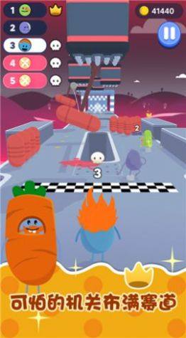 糖豆人大闯关图3