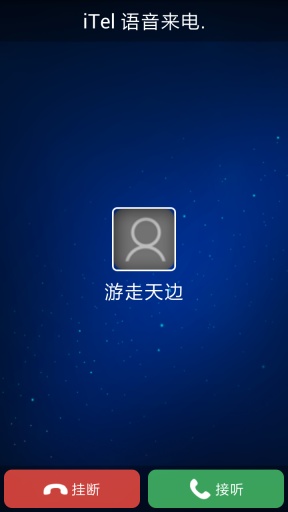 rar手机解压软件下载