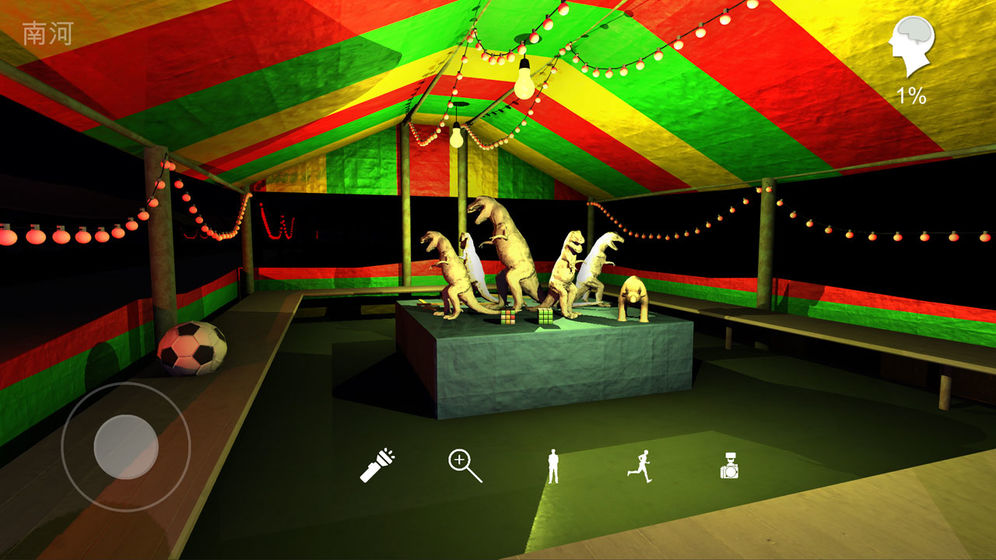 游乐园:南河 游乐园:南河