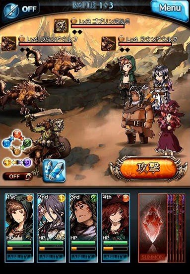 Granblue(碧蓝幻想官方版)图1