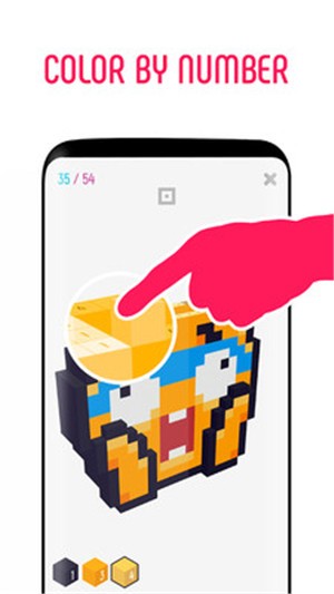 创造像素艺术图3