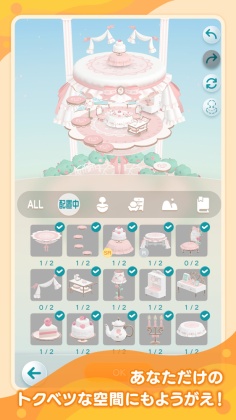 ポケピア ポケピア