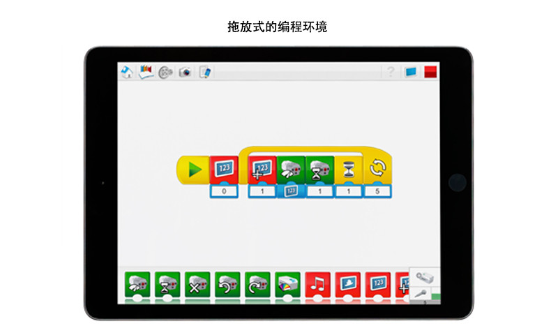 乐高教育WeDo2图2