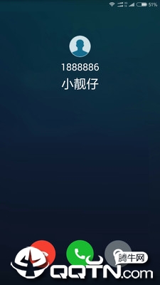 模拟来电助手图4