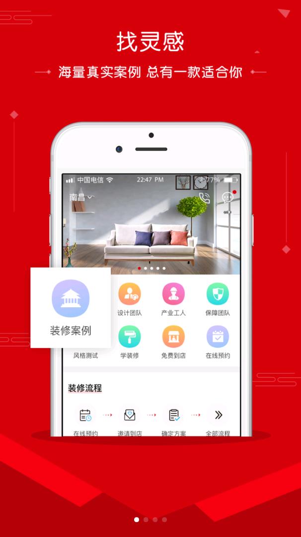 夏奇汇图1