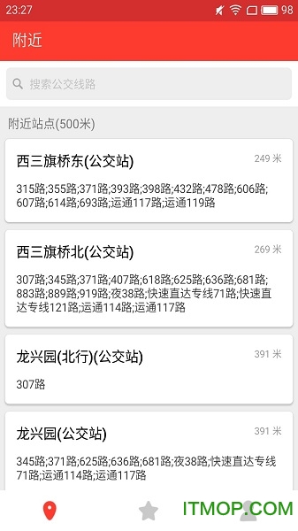 公交来了-北京图5