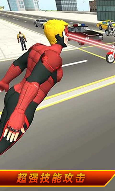 机器人城市英雄图4