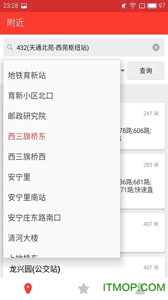 公交来了-北京图1