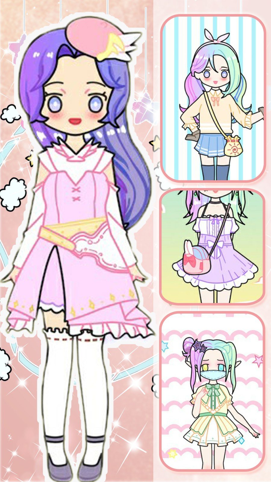 完美五官装扮娃娃图5