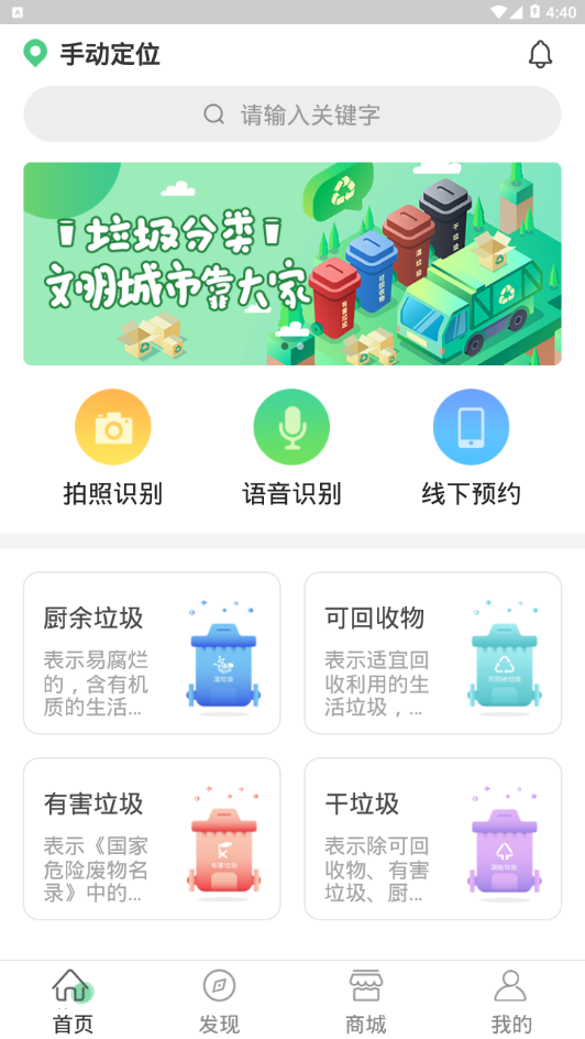 拉拉熊图4