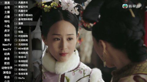 味精影视工厂图1