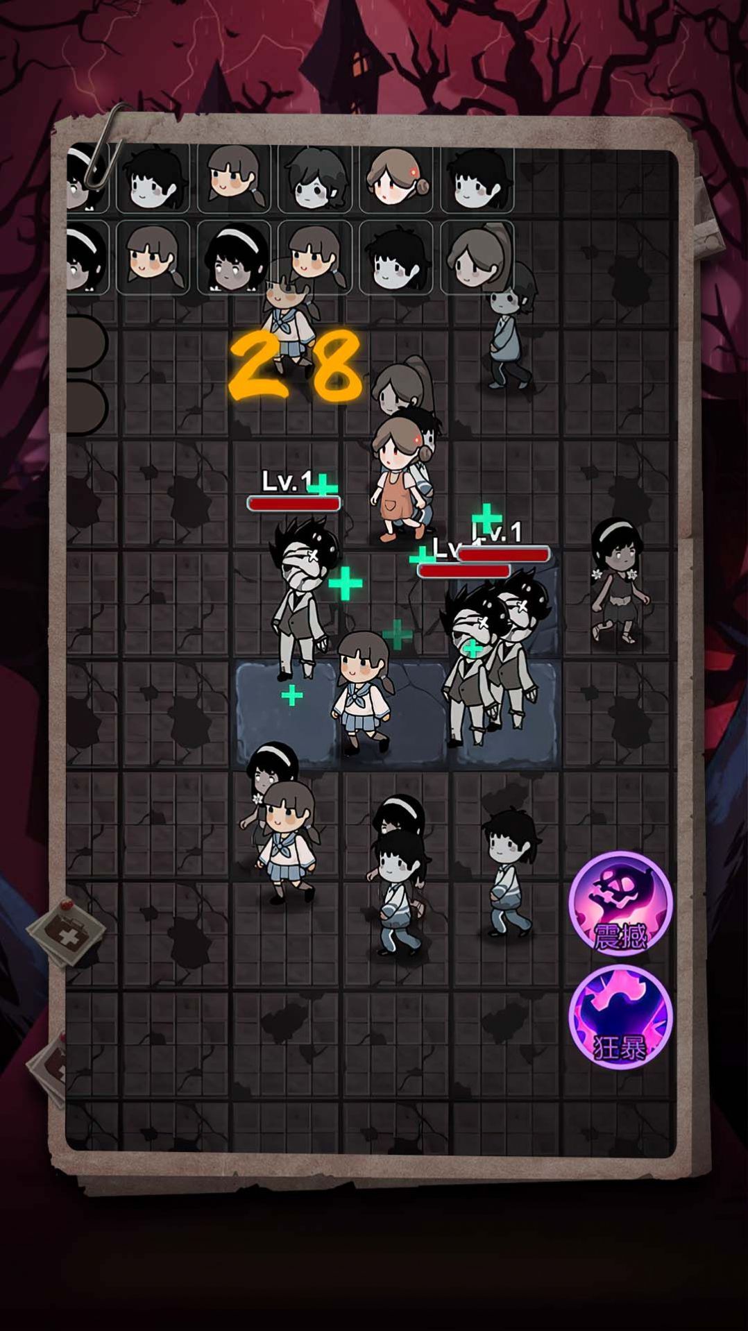 防不住了吧老弟图3