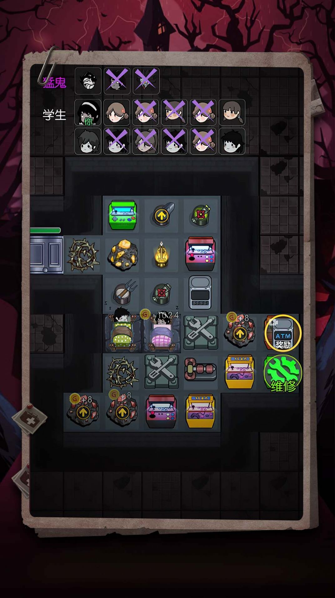 防不住了吧老弟图4