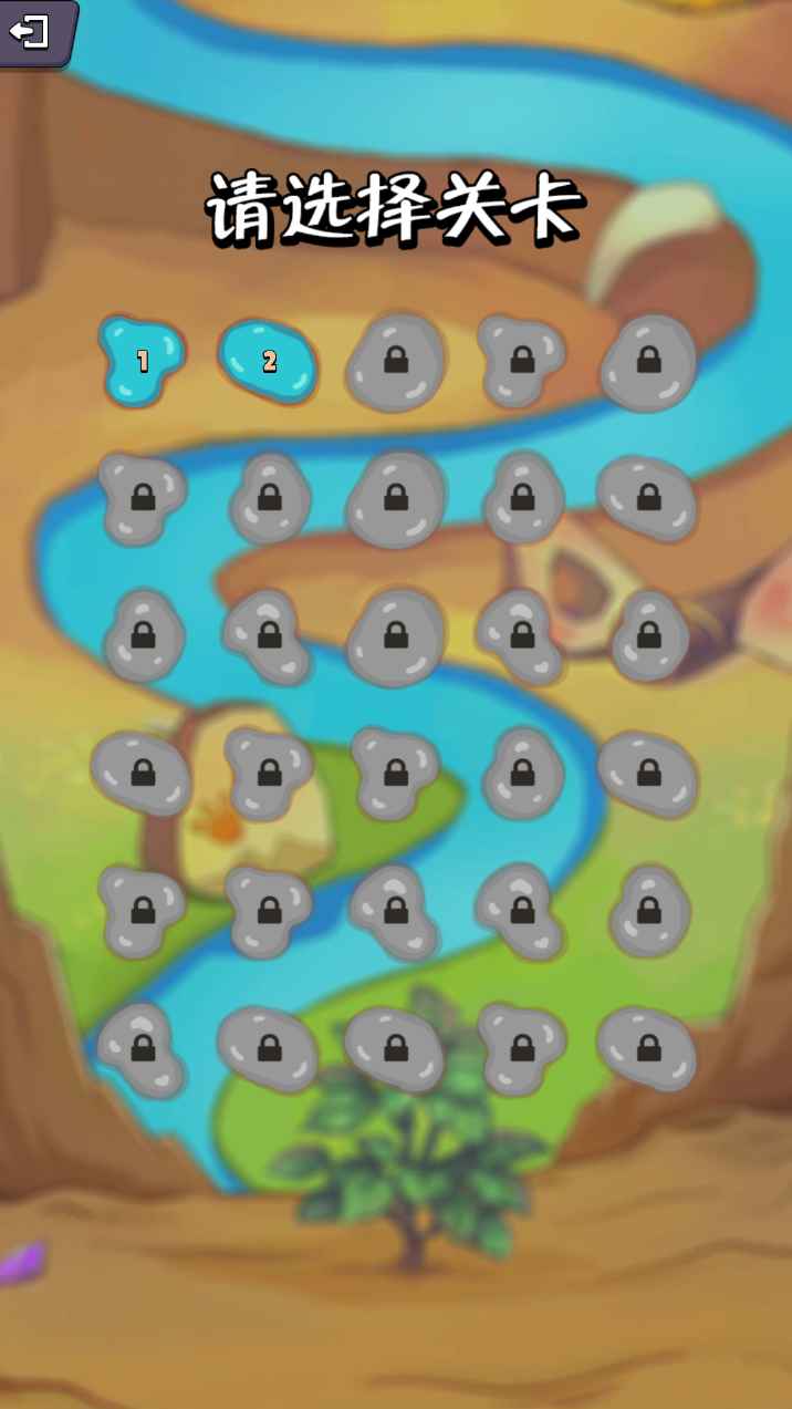 疯狂水管工游戏 疯狂水管工游戏