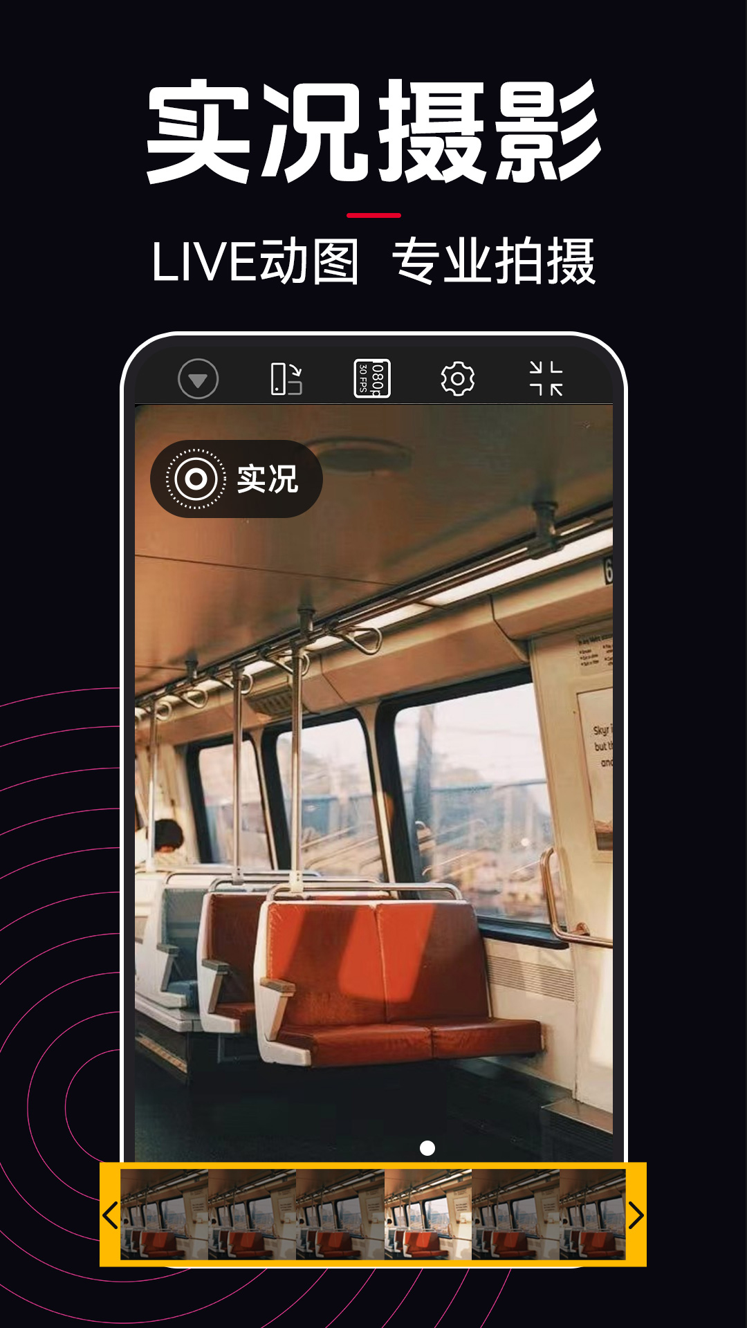 一七读ProMovie官网版图2
