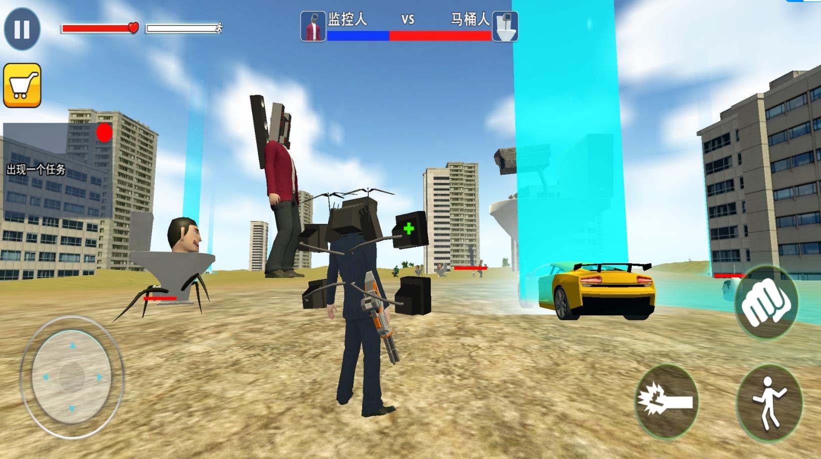 电视机人vs马桶人图1