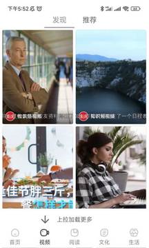 数字铜陵图2