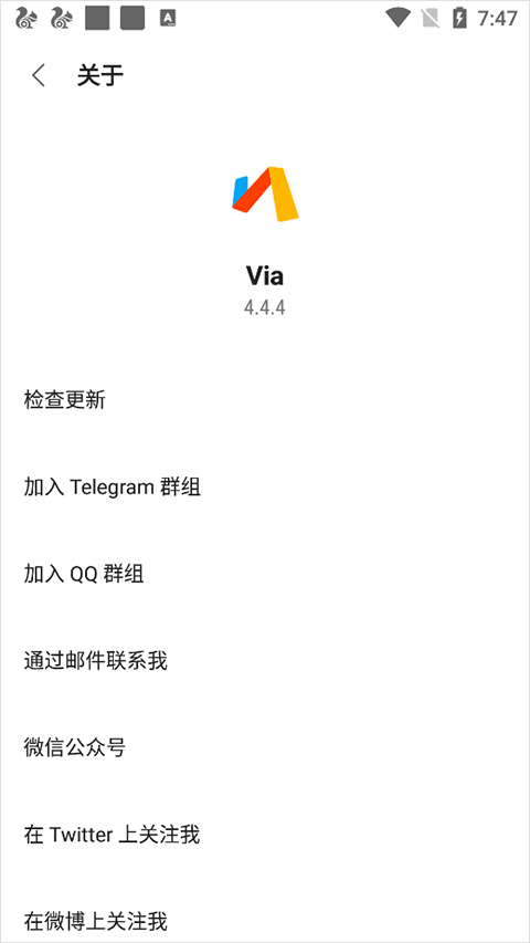 via浏览器旧版本图1