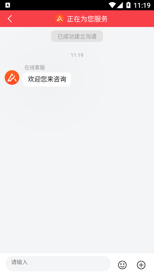 新锋图1