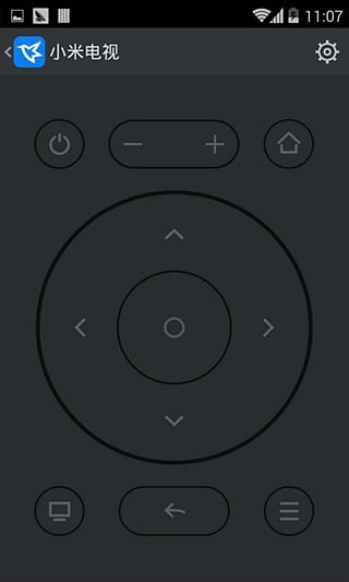 迅雷电视助手图2