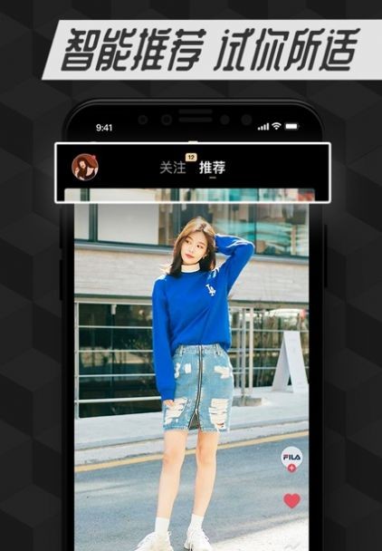 适适图1