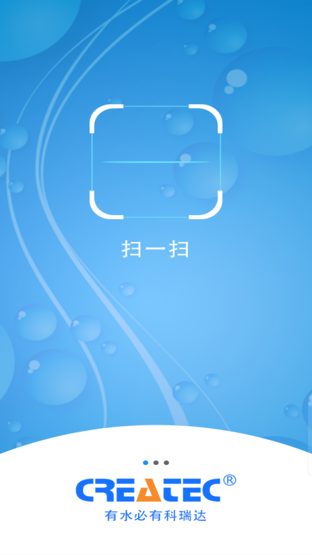 瑞联云图1