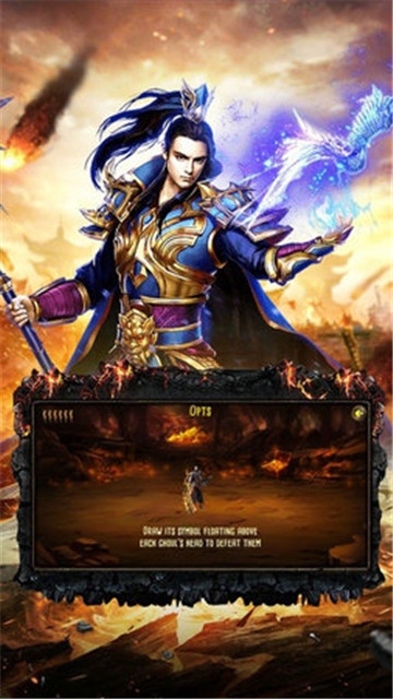 狂暴小鸡:屠龙高爆图2