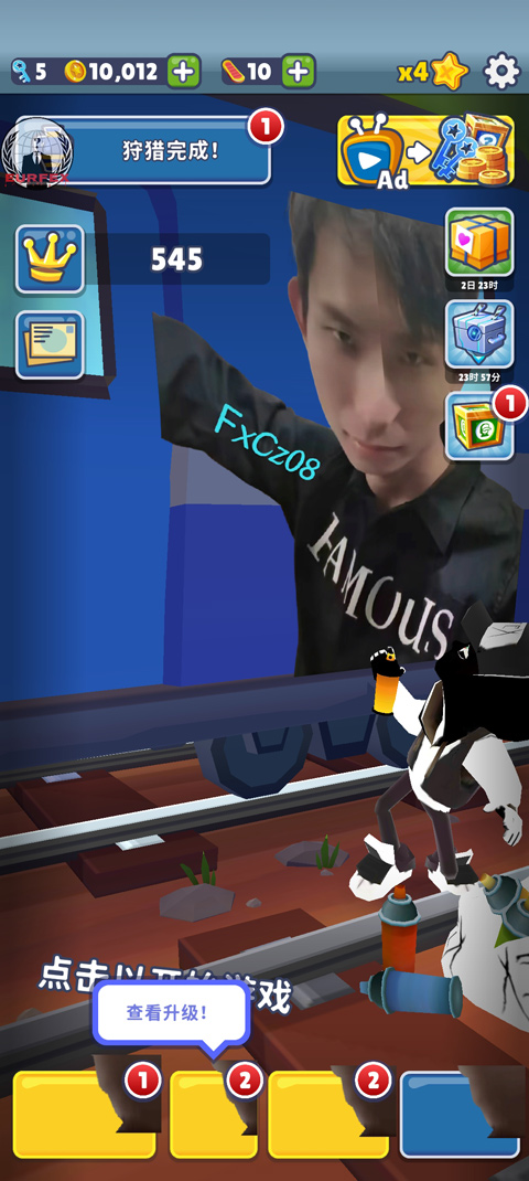 [FxCz08]素材Version图1