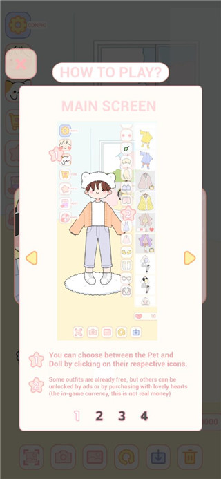 Lovely Doll安装器图1