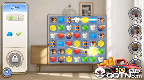 梦想家居装饰我的小家图1