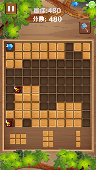 木块消消乐最新版本图3