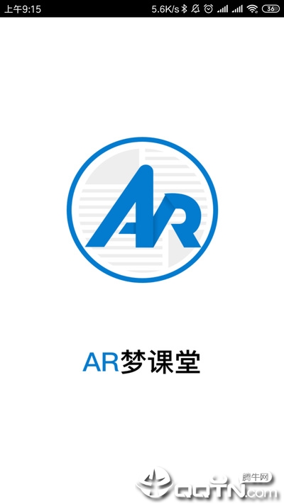 AR梦课堂图4