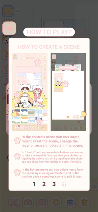 Lovely Doll安装器