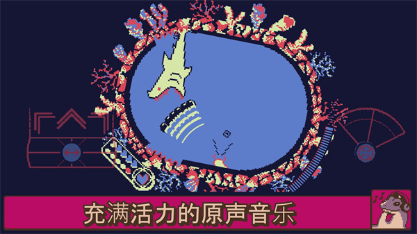 战环空间手机版图1