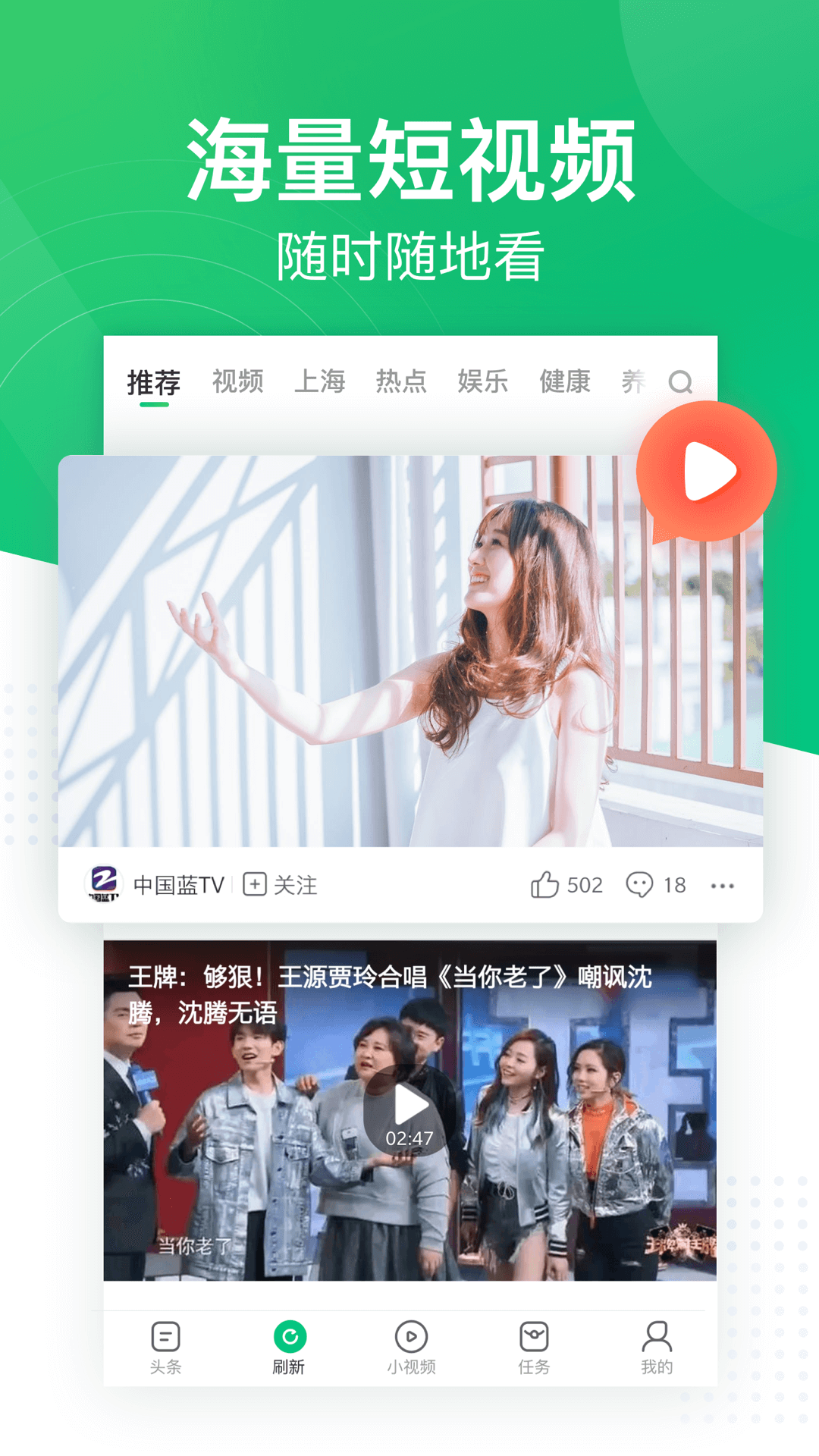 翠竹资讯图4