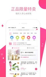  聚美优品 