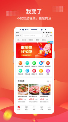 指乎图1