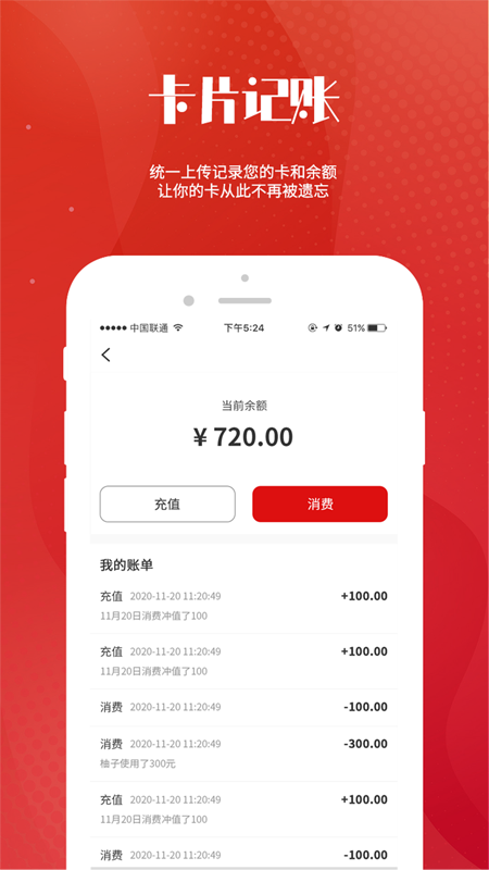 铭小凡图2