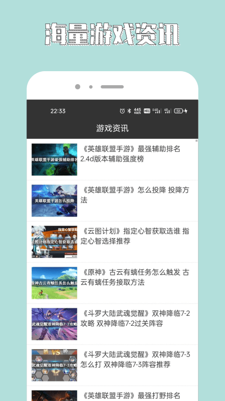 7788.tv千娇直播图1